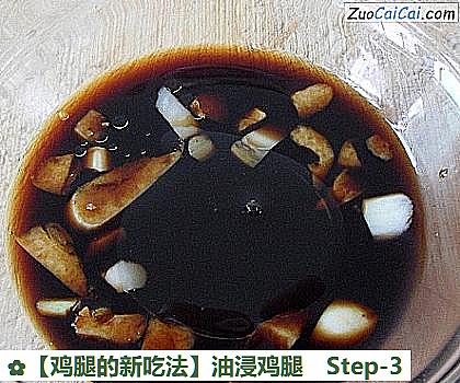 鸡腿的新吃法做法第三步骤