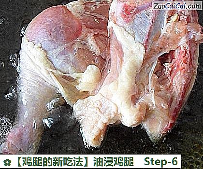 鸡腿的新吃法做法第六步骤