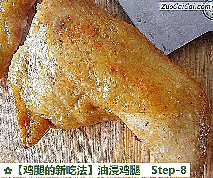 鸡腿的新吃法做法第八步骤