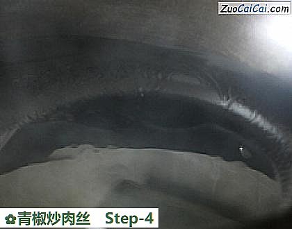 青椒炒肉丝做法第四步骤