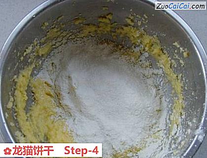 龙猫饼干做法第四步骤