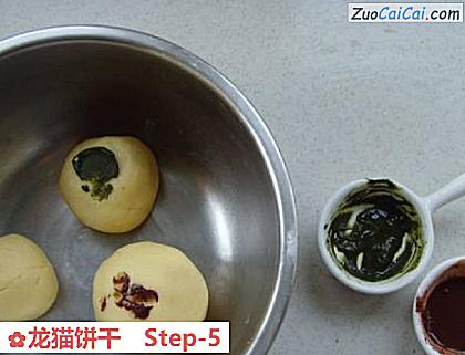 龙猫饼干做法第五步骤