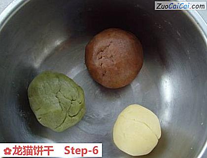 龙猫饼干做法第六步骤