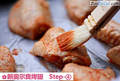 新奥尔良烤翅做法第四步骤