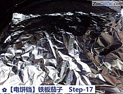 铁板茄子做法第十七步骤