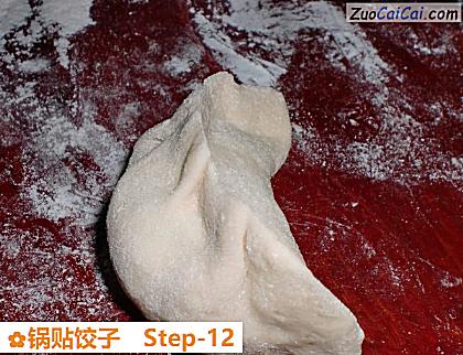 锅贴饺子做法第十二步骤