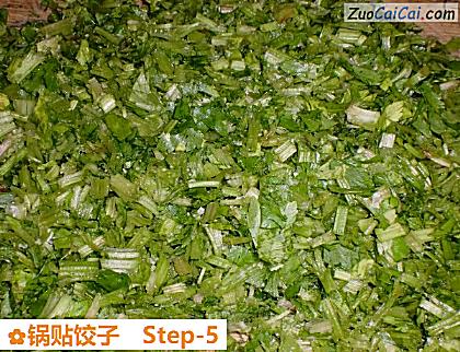 锅贴饺子做法第五步骤