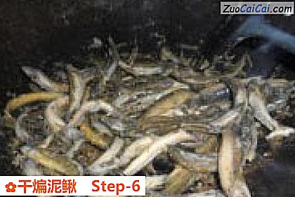 干煸泥鳅做法第六步骤