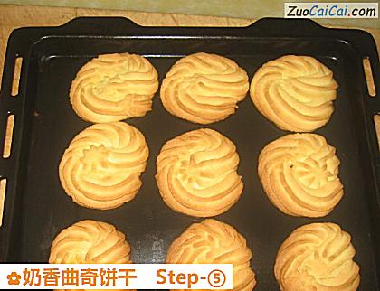 奶香曲奇饼干做法第五步骤