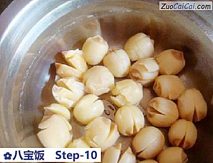 八宝饭做法第十步骤