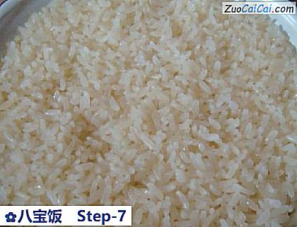 八宝饭做法第七步骤