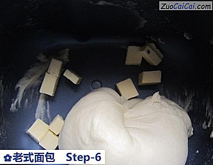 老式面包做法第六步骤