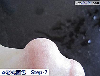 老式面包做法第七步骤