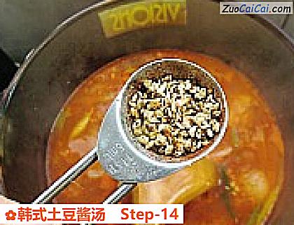 韩式土豆酱汤做法第十四步骤