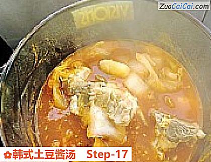 韩式土豆酱汤做法第十七步骤