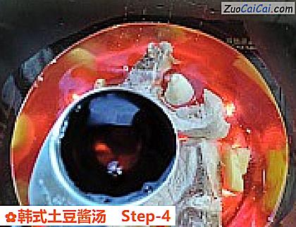 韩式土豆酱汤做法第四步骤