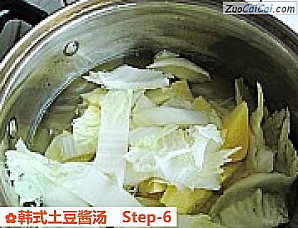 韩式土豆酱汤做法第六步骤
