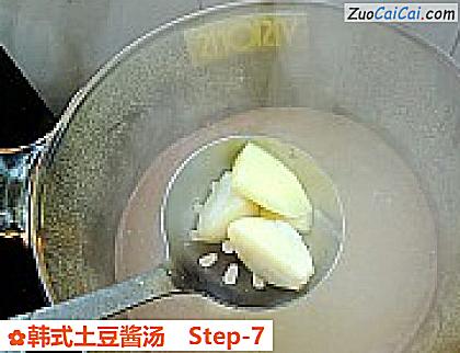 韩式土豆酱汤做法第七步骤