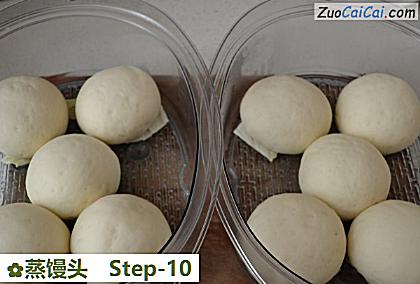 蒸馒头做法第十步骤