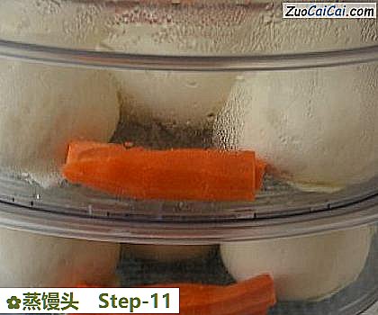 蒸馒头做法第十一步骤