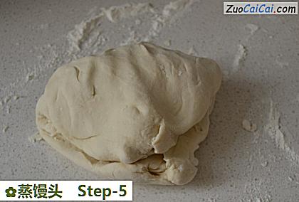 蒸馒头做法第五步骤
