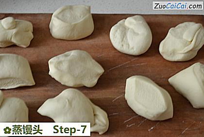 蒸馒头做法第七步骤