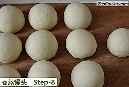 蒸馒头做法第八步骤