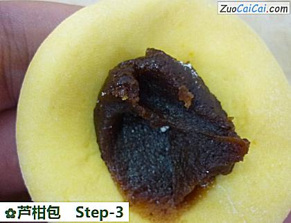 芦柑包做法第三步骤