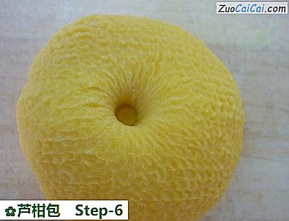 芦柑包做法第六步骤
