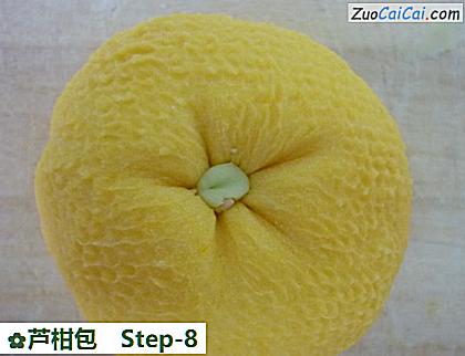 芦柑包做法第八步骤
