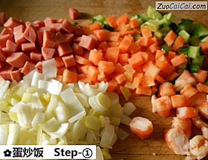 蛋炒饭做法第一步骤