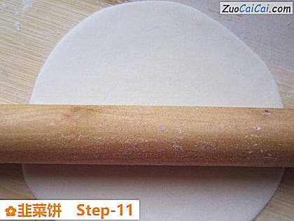 韭菜饼做法第十一步骤