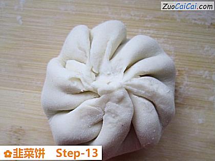 韭菜饼做法第十三步骤