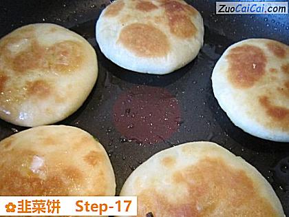 韭菜饼做法第十七步骤