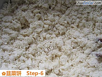 韭菜饼做法第六步骤