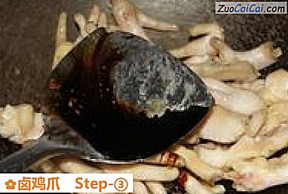 卤鸡爪做法第三步骤