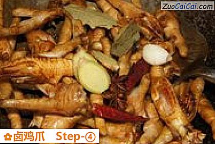 卤鸡爪做法第四步骤
