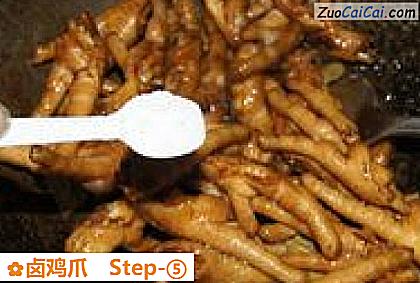 卤鸡爪做法第五步骤