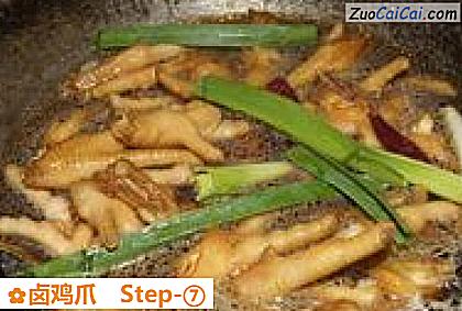 卤鸡爪成品图3