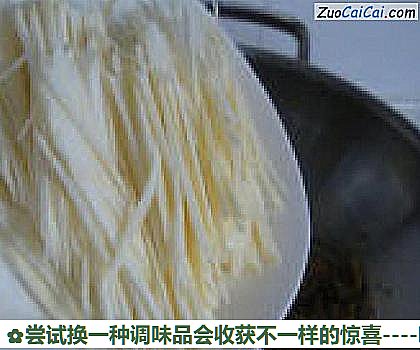 响油鳝丝做法第十步骤