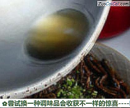响油鳝丝做法第十四步骤