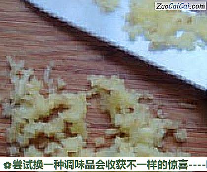 响油鳝丝做法第三步骤