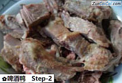 啤酒鸭做法第二步骤