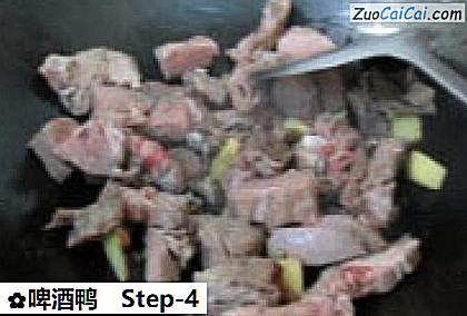 啤酒鸭做法第四步骤
