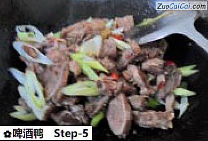 啤酒鸭做法第五步骤