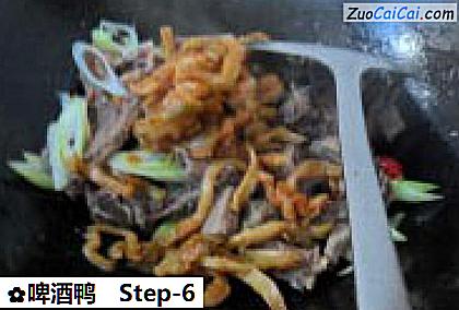 啤酒鸭做法第六步骤