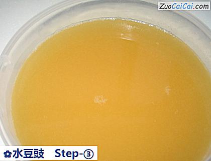 水豆豉做法第三步骤