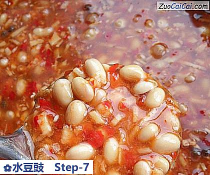 水豆豉做法第七步骤