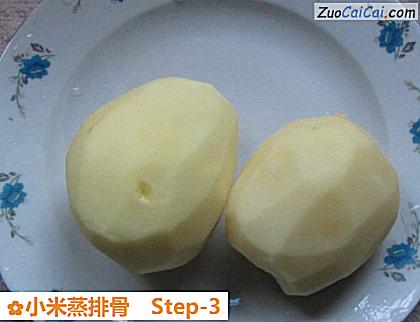 小米蒸排骨做法第三步骤