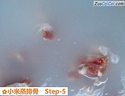 小米蒸排骨做法第五步骤